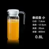 Jarra de suco acrílica, jarra de água fria, bule resistente a altas temperaturas para restaurantes, plástico transparente PC para restaurante comercial