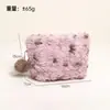 Bolsa de Maquillaje de Peluche Retro Estilo Coreano Personalizada, Mini Bolsa Portátil para Guardar Labiales, Bolsa de Gran Capacidad para Guardar Monedas