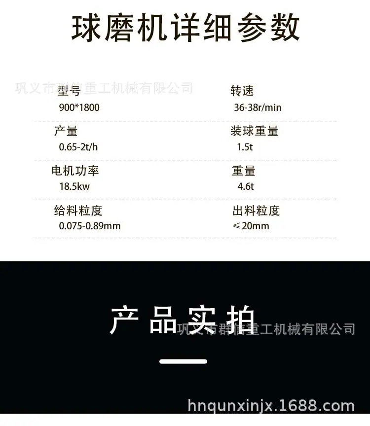详情1_04.jpg