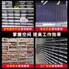Caja de Plástico Mingfeng Tenglong Tipo Cajón Caja de Componentes Caja de Tornillos de Ferretería Caja de Cajón Caja de Almacenamiento Lego Engrosada