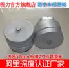 Accesorios para rociadores Chengli fábrica directa de rociadores traseros alta presión aluminio rociador Dongfeng boquilla de rociador trasero