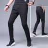 Pantalones Largos de Seda Helada de Verano 2021 Pantalones Casuales para Hombre Primavera y Verano Delgados Holgados Rectos Estilo Coreano Pantalones Deportivos para Hombre