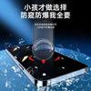 14 Adequado para Apple 11 Película Temperada 12 Película Airbag Xr Película para Jogos 13Pro Película para Celular Iphone15 Película de Privacidade