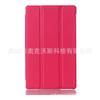 Capa de couro Essential 710 FI para tablet Lenovo Tab 3 7.0