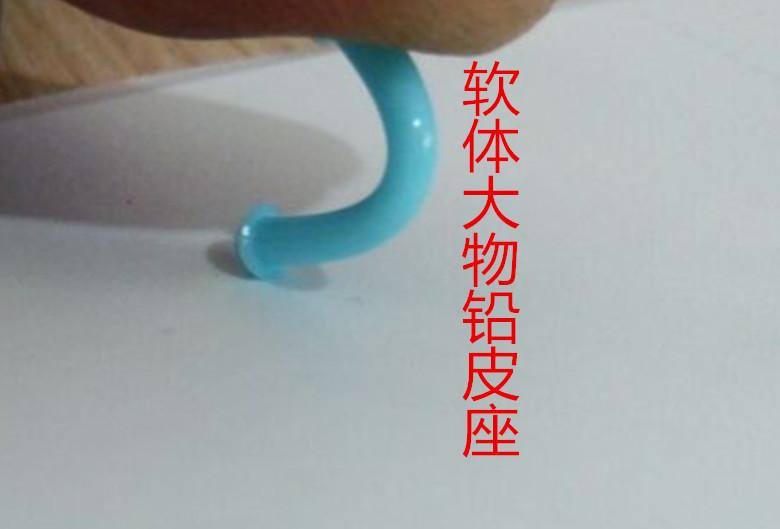 R698_Q2XZ98GY0{2`W17CQO_副本