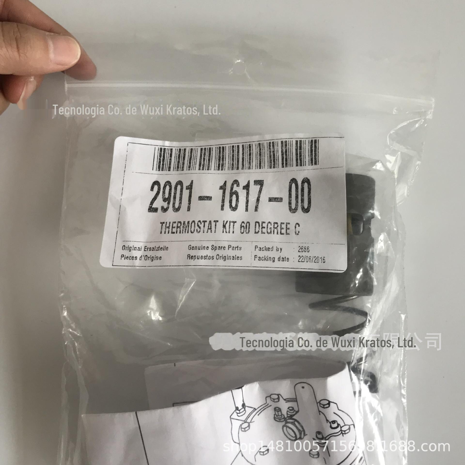 2901161700-5.JPG