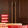 Manijas de Puerta de Hotel de Alta Gama, Manijas de Puerta Personalizadas para Entrada de Villa, Manijas de Puerta de Vidrio de Cobre Estilo Antiguo Creativo, Hechas a Medida
