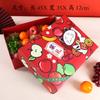 Caja de embalaje de frutas caja de regalo personalizada universal creativa caja de regalo de frutas caja de cartón vacía en stock producto nuevo