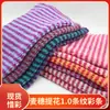 En Stock Terciopelo Jacquard Rayado Espiga de Trigo Rayado Cachemir Granular Sombreros de Moda Infantil y Tela de Peluche para Almohadas