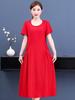 Novo vestido elegante de linho e algodão tencel de alta qualidade, feminino, plus size, solto, verão, cor de alta qualidade, saia casual para mãe