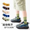 Calcetines para Niños Otoño e Invierno Calcetines Deportivos de Moda con Letras Doble Luo Kou para Niños y Adolescentes Calcetines de Algodón Medianos No Apestan los Pies