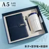 Conjunto de Caixa de Presente para Caderno Personalizado A5 Negócios Caneca Térmica de Alto Padrão Presente Papelaria de Alto Valor Bloco de Notas