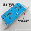 Buyang Wanjia fechadura de segurança corpo de fechadura cilíndrico lingueta de cobre corpo de fechadura universal corpo de fechadura de furo único fechadura eletrônica corpo de fechadura de impressão digital atacado