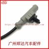 Para Land Rover Range Rover Sensor de Velocidade da Roda ABS SSB500133
