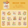Paquete de Pegatinas de Capibara Dibujos Animados Lindos Pegatinas para Diario 30 Piezas Pegatinas Decorativas de Sellado Serie Linda de Capibara para Estudiantes