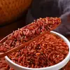 Arroz Vermelho Arroz Vermelho Assado