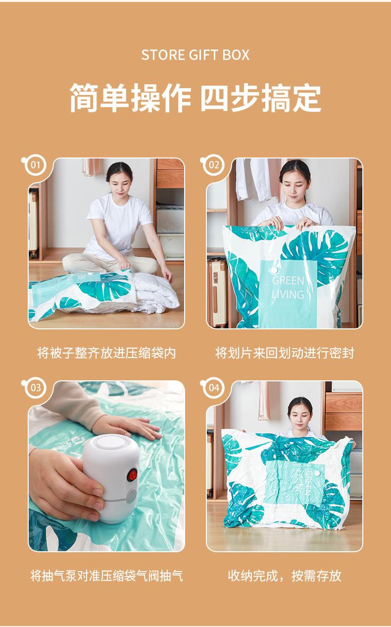 一键复制_20230903002552
