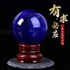 Bola de Cristal Azul, Piedra Cruda Azul, Cristal Fundido para Hogar y Oficina, Adorno de Amatista Feng Shui, Venta al por Mayor de Fábrica de Cristal Fundido