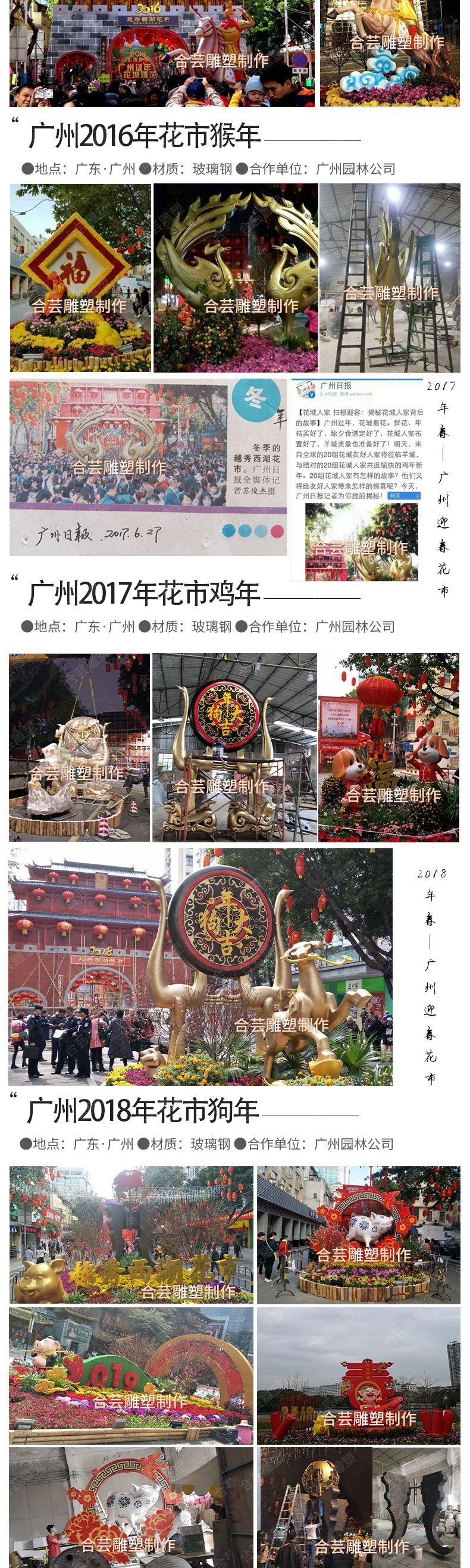 新版详情页_03