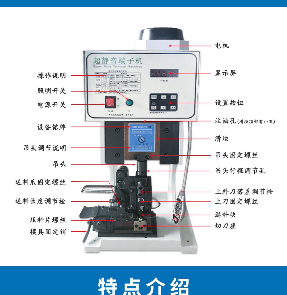 2t详情排序newlong_05.jpg