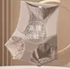 Calça de Renda de Cintura Alta para Realçar o Bumbum e Controlar a Barriga, Sem Costura para Levantar o Bumbum, Roupa Íntima de Controle Forte da Barriga, Faixa de Cintura Pós-Parto de Seda Gelada