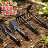 Fabricante direto de conjunto de jardinagem de três peças: pá pequena, ancinho, enxada para uso doméstico no plantio de flores, afofar a terra, capinar, cavar a terra e colocar plantas em vasos