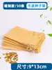 Conjunto de Ferramentas para Prensagem de Espécimes Vegetais Folha de Cera Placa de Prensagem Grande Embossador Papelão Ondulado Biologia Coleta de Material de Folhas de Árvore