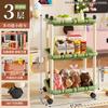 Estantería de Almacenamiento con Carrito Estilo Dopamina en Liquidación, Carrito Pequeño Multifuncional para Sala de Estar, Cocina y Baño, Estante de Almacenamiento de Pie