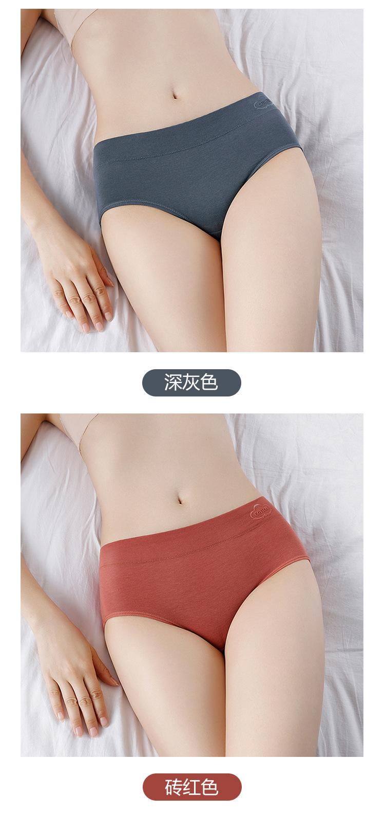 详情_13