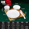 Melamina Hot Pot Shop Table Tableware Conjunto de quatro peças Conjunto de louças de restaurante Conjunto de louças comerciais do hotel Conjunto de louças Pratos