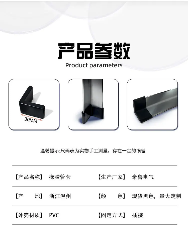 三脚详情页_06.jpg