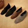 Zapatos Retro de Gamuza Estilo Francés para Mujer, Modelo Nuevo Otoño 2026, Mocasines Planos Slip-On de Tacón Bajo