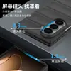 Magic Shield es Adecuado para Funda de Teléfono con Pantalla Plegable Samsung Z Fold8Ultra. Funda para Teléfono Samsung Z Fold8Ultra