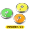 Competição de Atletismo Escolar Lançamento de Disco de Madeira Sólida 1kg1.5/ 2kg Disco de Borracha e Nylon para Homens e Mulheres para Exame de Admissão ao Ensino Médio