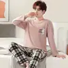 Pijama de Hombre Verano Manga Larga Ropa de Aire Acondicionado para Hombre Holgada Joven Mediana Edad Elegante Rayado Delgado Ropa de Casa para Personas Mayores