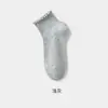 Calcetines con Bordes Fruncidos para Mujer, Calcetines Cortos, Estilo Delgado de Verano, Algodón Puro Blanco, 10A Antibacterianos y Desodorantes, Nuevo Modelo Popular Primavera 2026