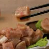Salchicha Estofada de Carne de Burro Auténtica, Hamburguesas de Carne de Burro, Carne de Burro a la Parrilla, Guarnición Casera para Bebidas, Especialidad de Hebei, Listo para Comer