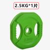 Barra Olímpica Feminina Fitness Casa 10kg 20kg Conjunto para Casa Barra com Pegada Manual Barra Olímpica Placa Masculina Agachamento Equipamento de Fitness