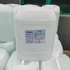 Suministro de Agua Destilada, Inventario Suficiente, Agua Destilada para Baterías, Agua de Alta Pureza, Agua Desionizada de Laboratorio para Experimentos Industriales