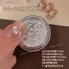 Kit de Materiales con Circonita y Pedrería de Pony de Año Nuevo para Uñas, Decoraciones para Uñas Mixtas de Perla de Alto Brillo, Aproximadamente 10 Piezas