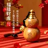 Llavero de Calabaza Tesoro Rojo de Madera de Durazno, Signo del Zodiaco, Fortuna de Todas las Direcciones, Colgante Pequeño, Regalo de Tallado en Madera Maciza