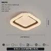 Luminária de teto estilo vintage 2026 novo modelo lâmpada para sala de estar, estética estilo Song, iluminação de quarto em madeira de nogueira de alta qualidade, espectro completo