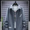 Camisa masculina clássica de outono, simples, versátil, com gola de lapela, cor sólida, manga longa, camisa casual jovem e moderna