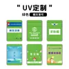Caixa de sugestões de parede, caixa de correio sem furos, caixa de correio criativa para recepção de banco, caixa de correio personalizada de parede