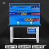 Banco de trabajo para montador de alta resistencia, Banco de trabajo antiestático para taller, Mesa de herramientas, Mesa de mantenimiento, Mesa de operación para taller