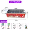 Forno de Frango Grelhado Comercial Vietnamita para Vendedores de Rua, Carrinho Rotativo Automático Orleans para Coxas de Frango, Churrasqueira a Carvão, Forno de Churrasco para Assar Frango