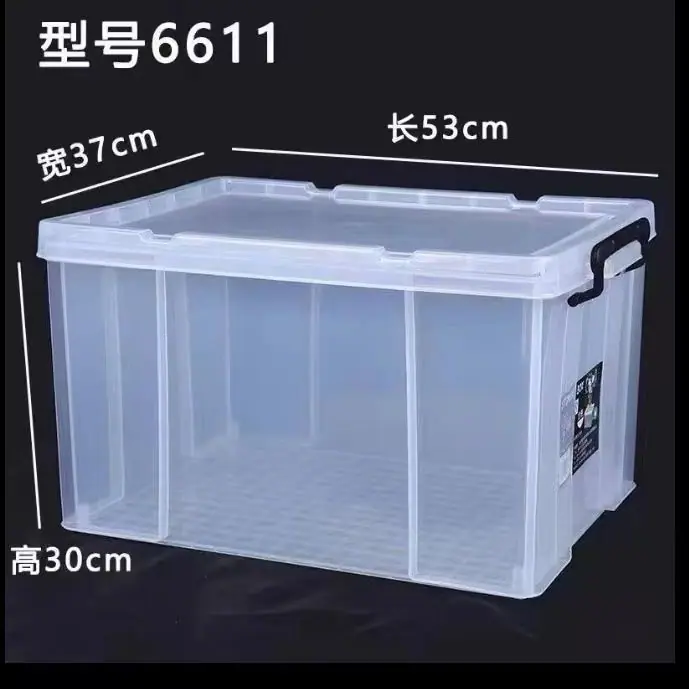 6611