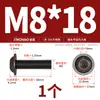 Tornillos de Acero Inoxidable 304 Cabeza Redonda Hexagonal con Arandelas M2M2.5M3M4M5M6M8M10