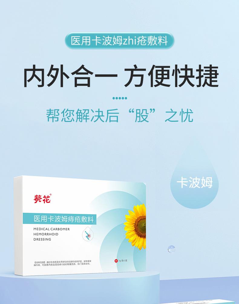 详情 (1).jpg