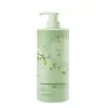 Venda Direta da Fábrica Nuvem Fragrância de Cabelo Fragrância Fofa Controle de Oleosidade Fofo Anti-Coceira Fragrância de Longa Duração Shampoo Atacado